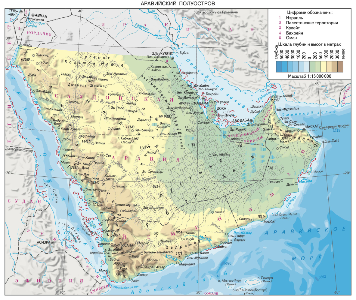 Карта - Аравийский полуостров